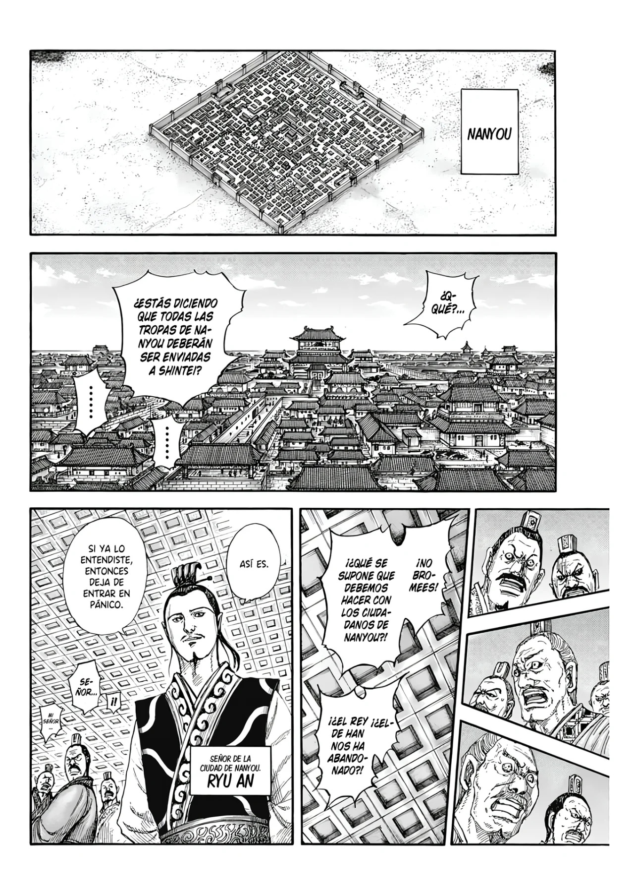 Read Kingdom Español Manga Online