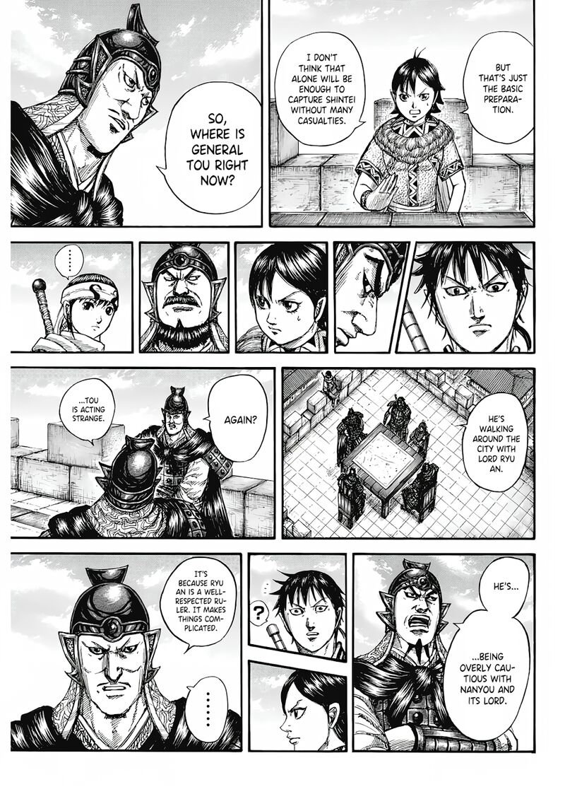 Read Kingdom Español Manga Online