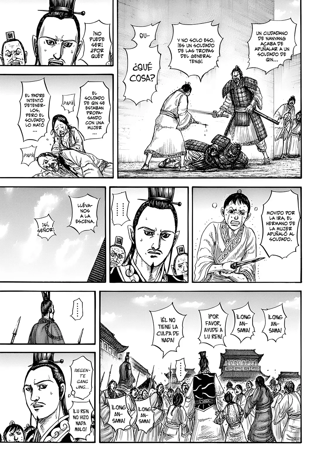 Read Kingdom Español Manga Online