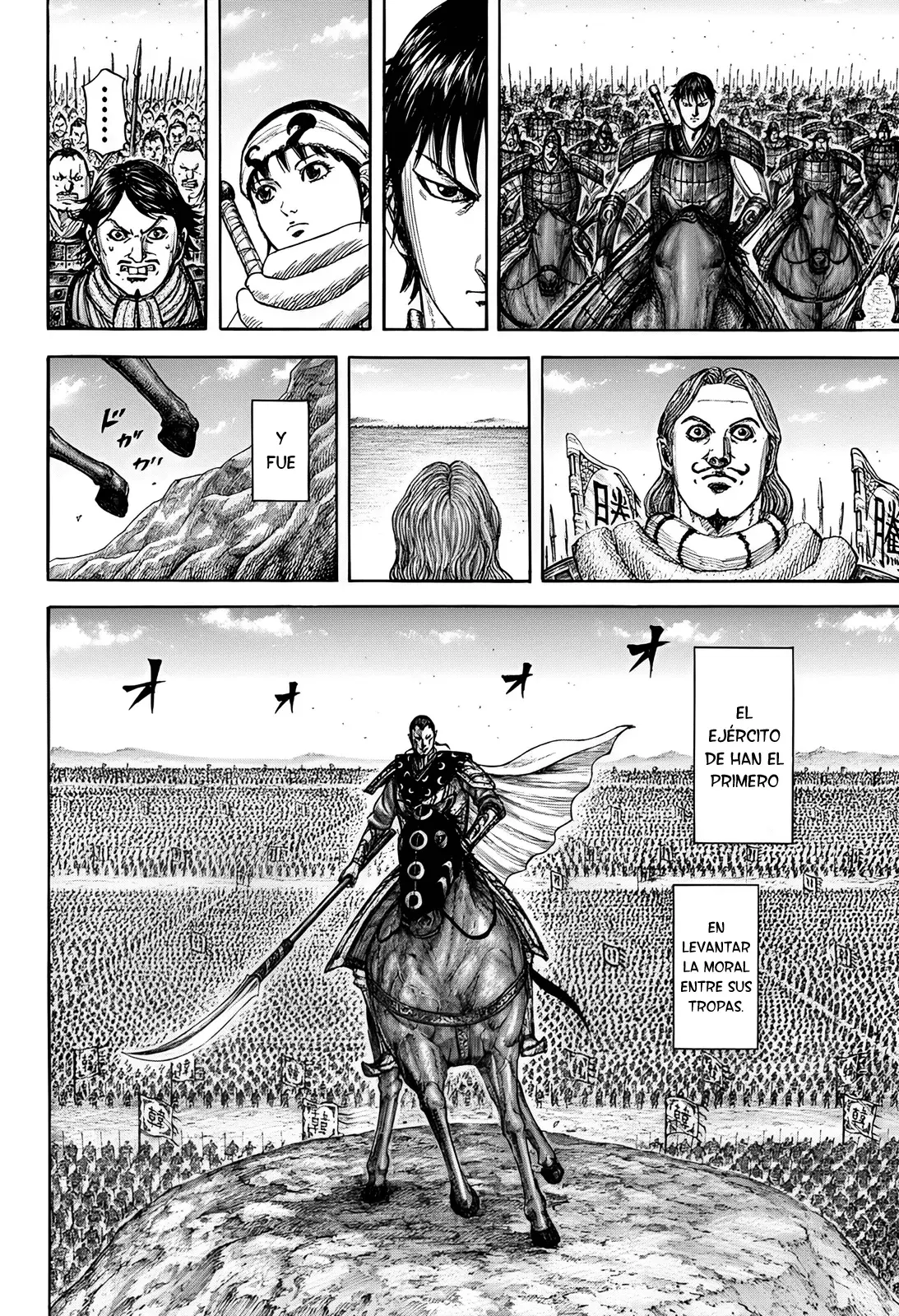 Read Kingdom Español Manga Online