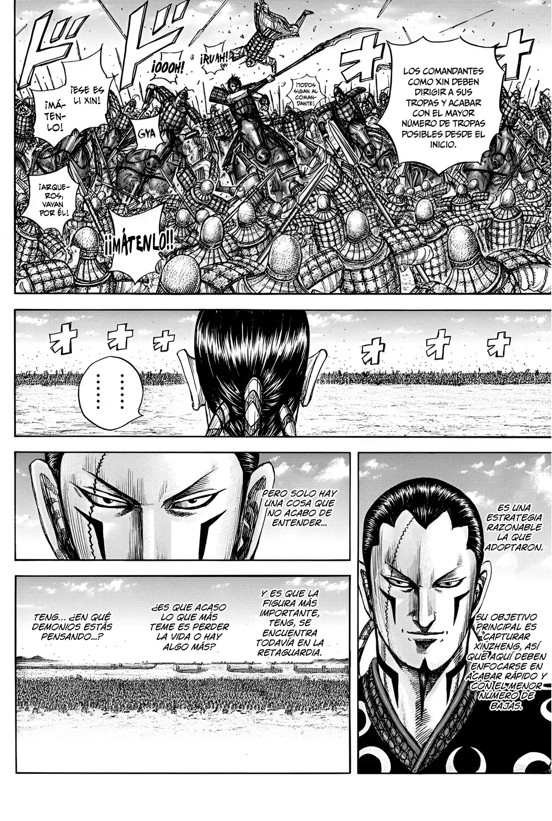 Read Kingdom Español Manga Online