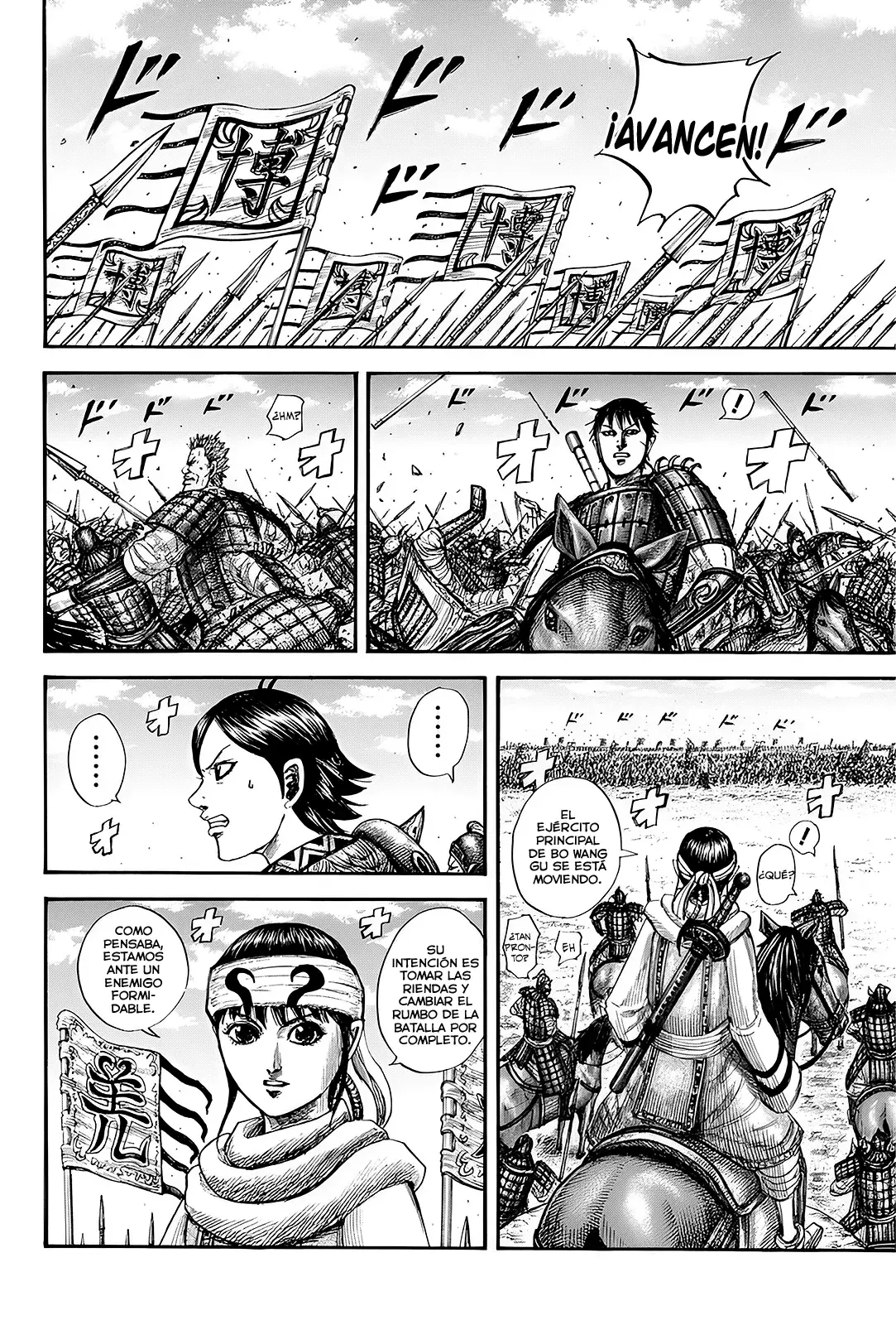 Read Kingdom Español Manga Online