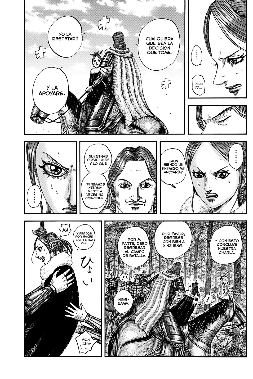 Read Kingdom Español Manga Online