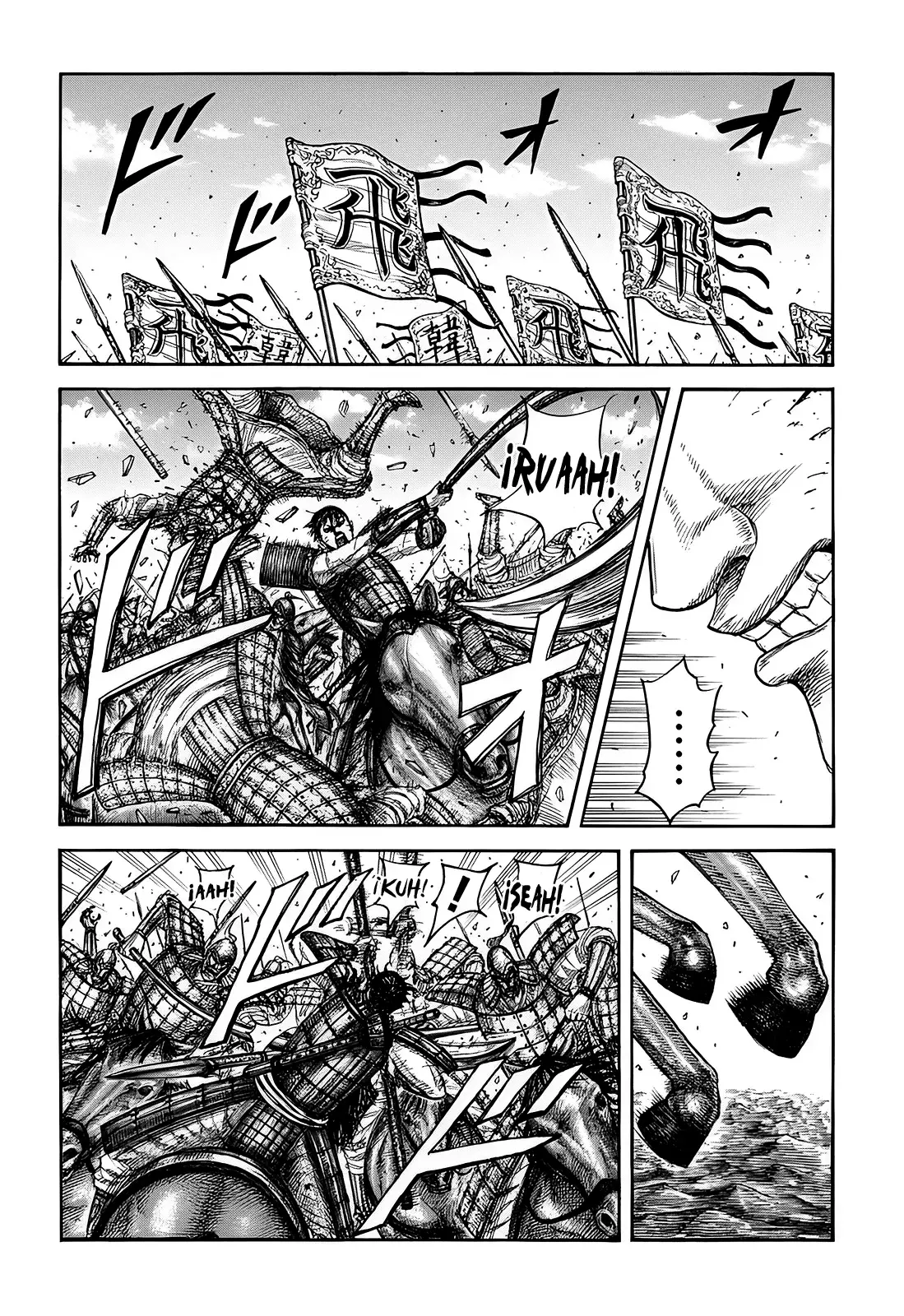 Read Kingdom Español Manga Online