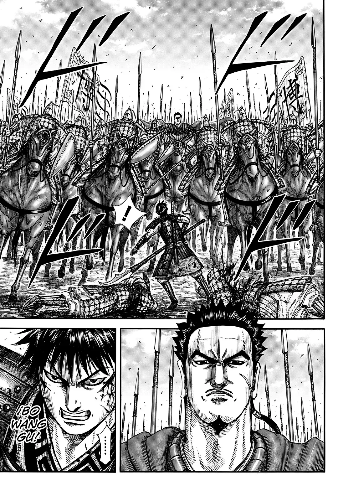 Read Kingdom Español Manga Online