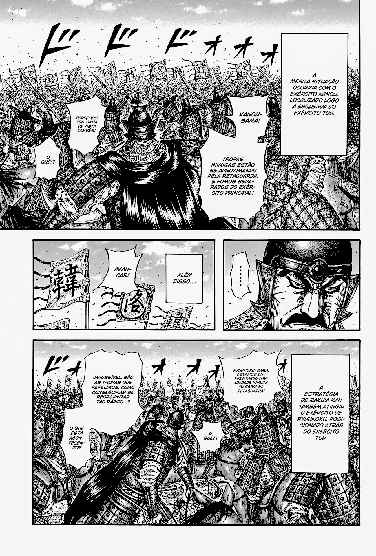 Read Kingdom Español Manga Online