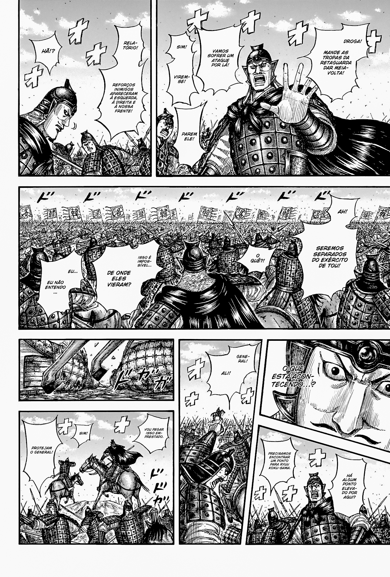 Read Kingdom Español Manga Online