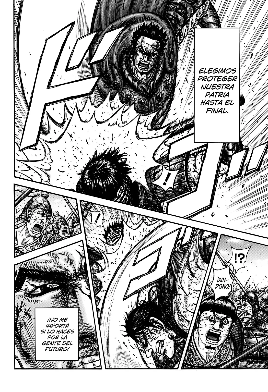 Read Kingdom Español Manga Online