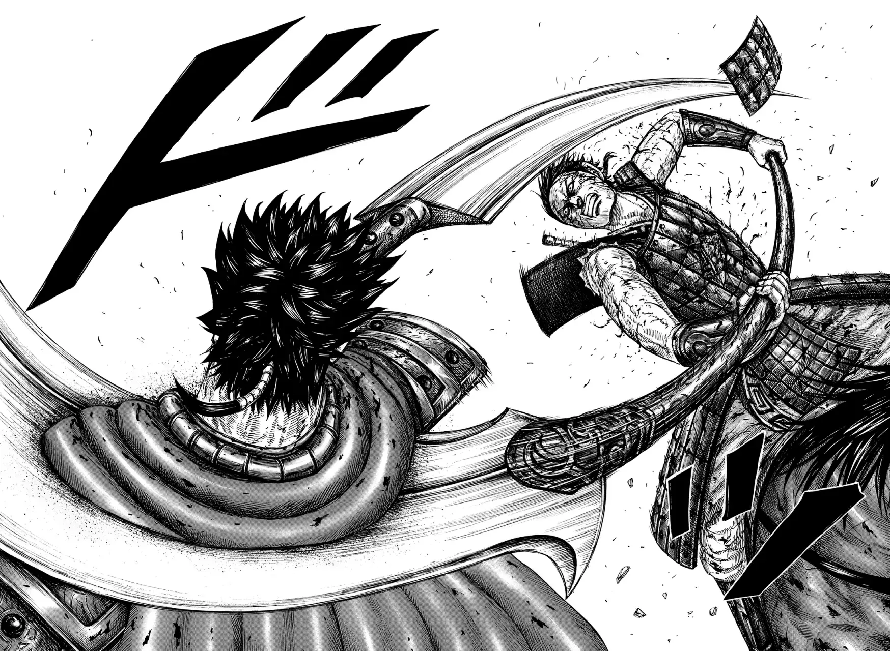 Read Kingdom Español Manga Online