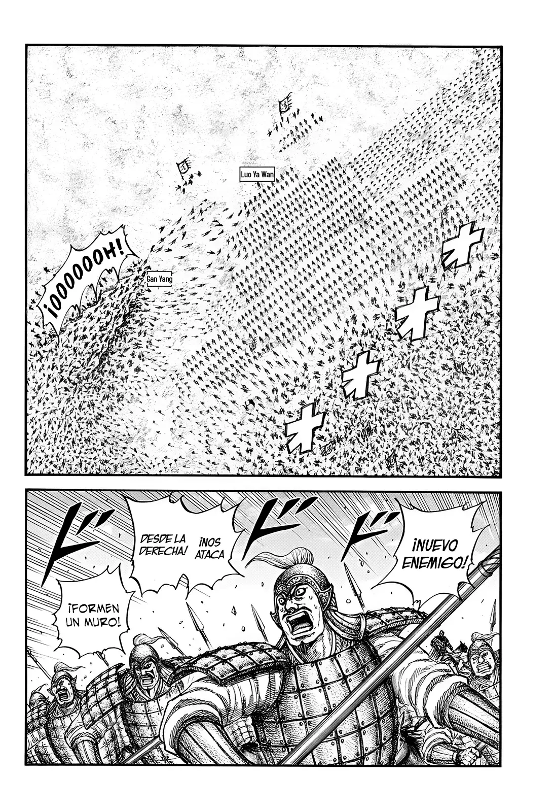 Read Kingdom Español Manga Online