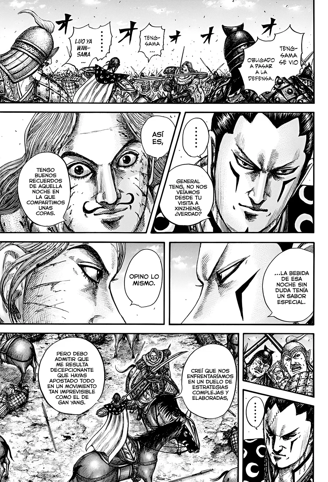 Read Kingdom Español Manga Online