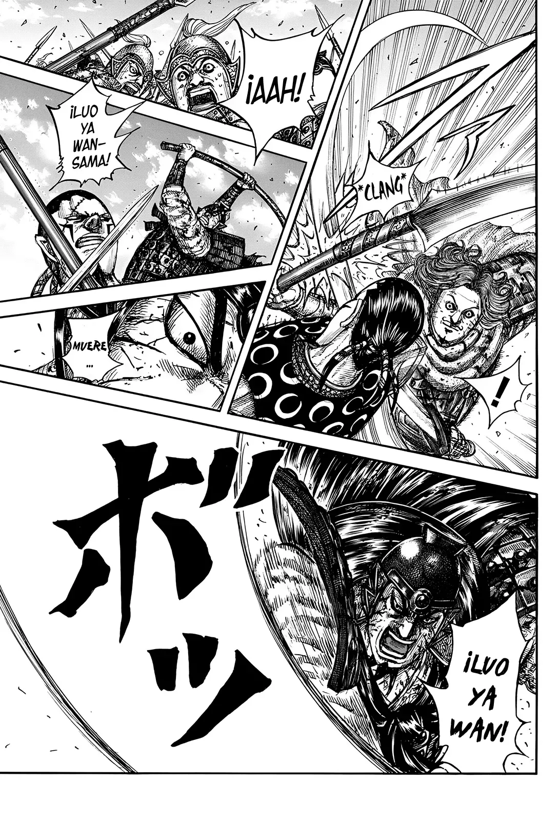 Read Kingdom Español Manga Online