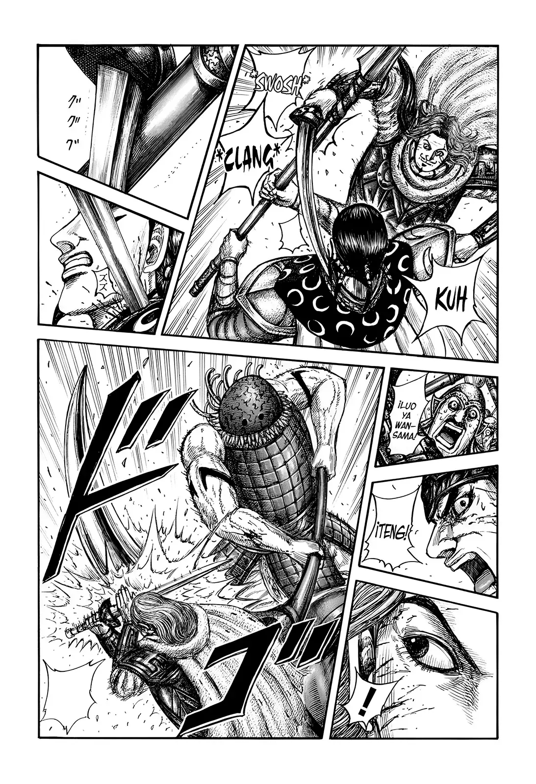 Read Kingdom Español Manga Online