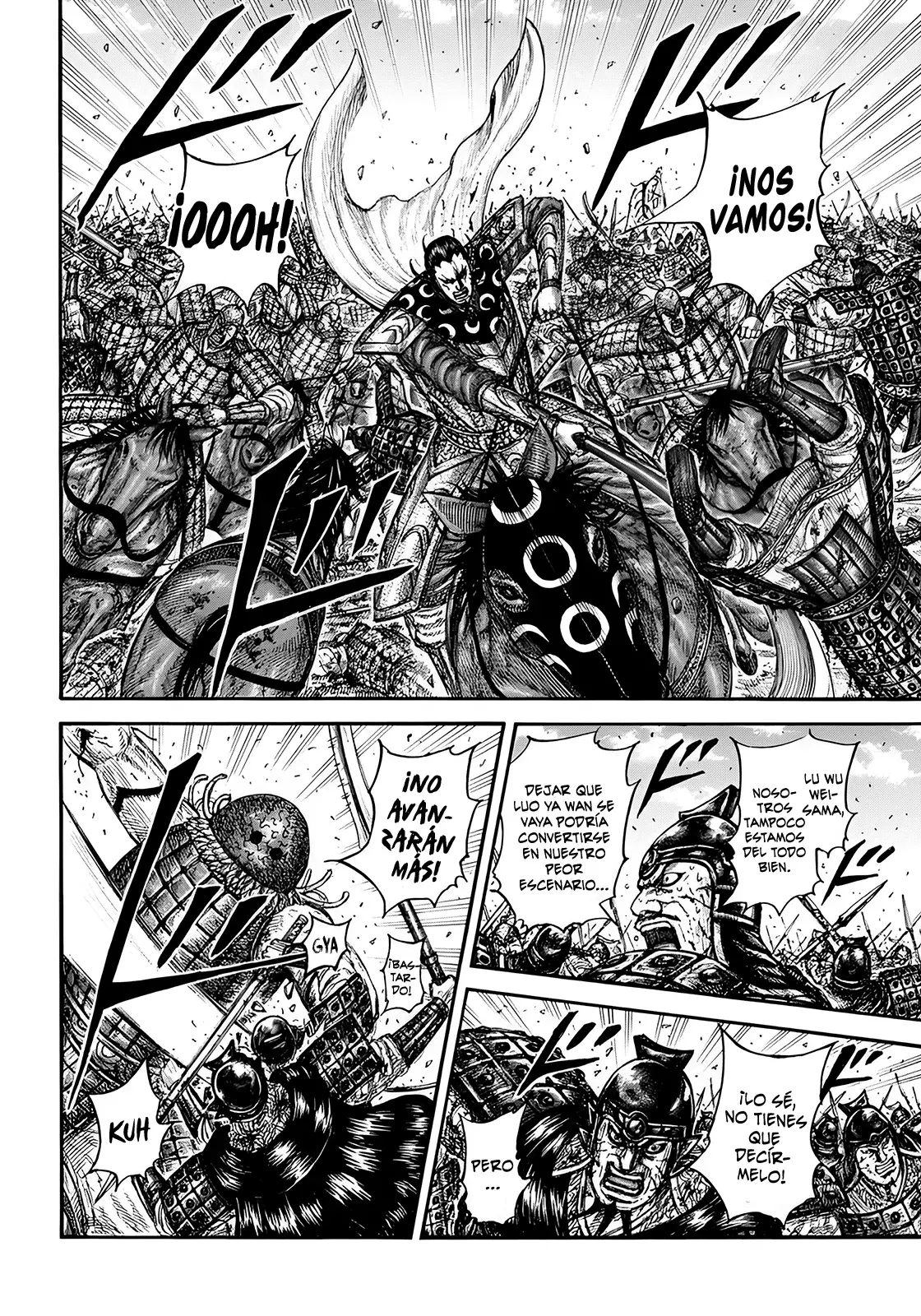 Read Kingdom Español Manga Online