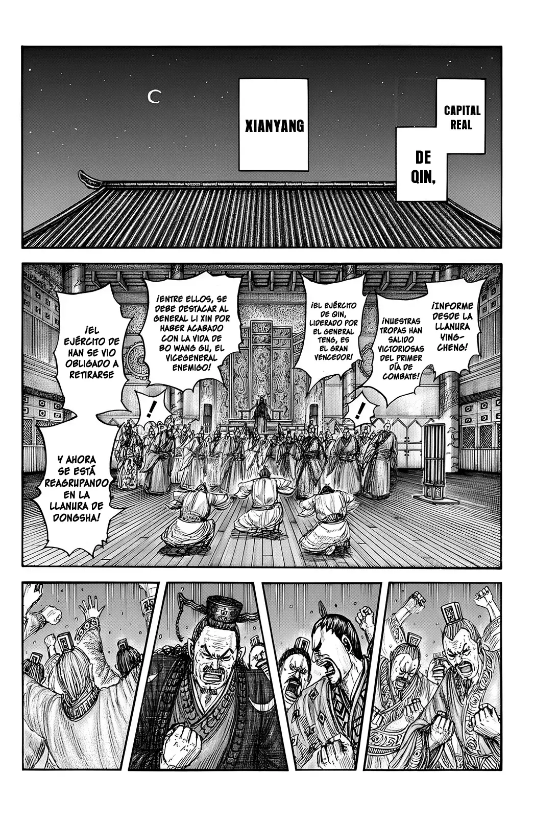 Read Kingdom Español Manga Online