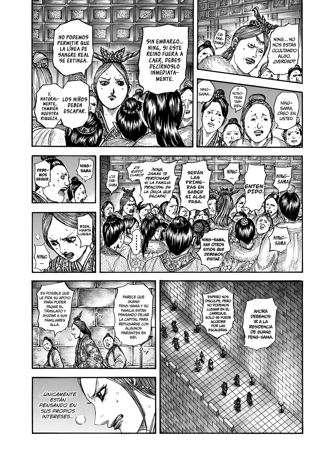 Read Kingdom Español Manga Online