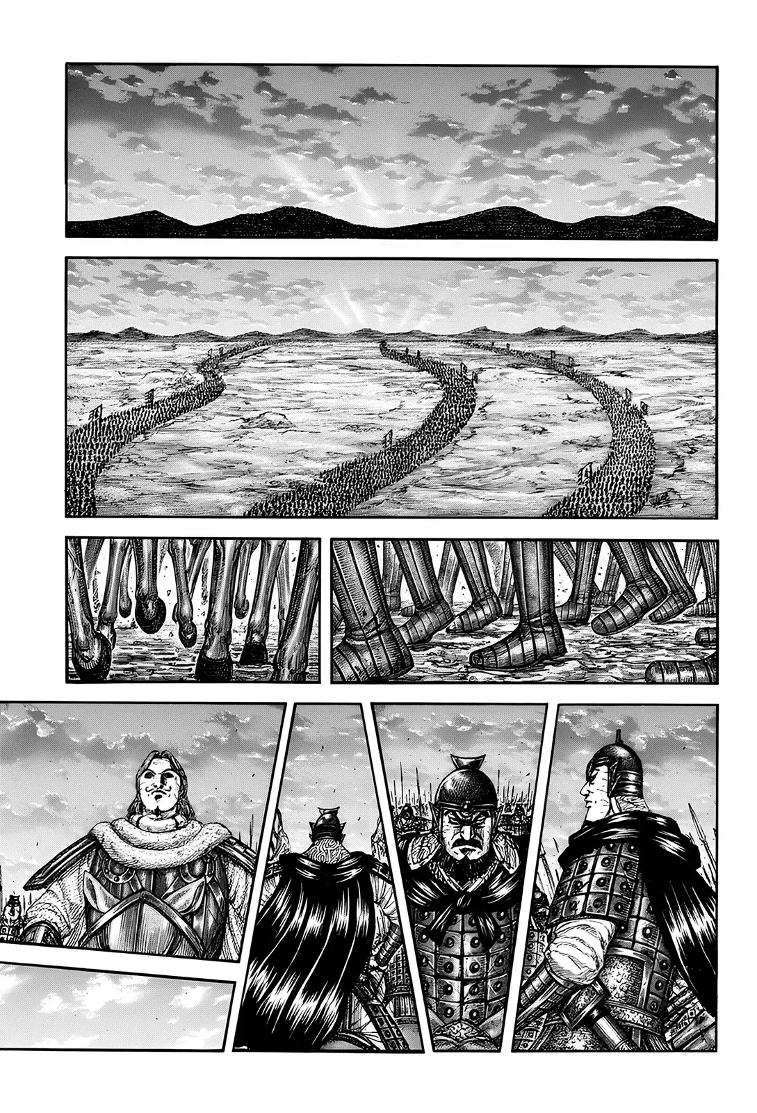 Read Kingdom Español Manga Online