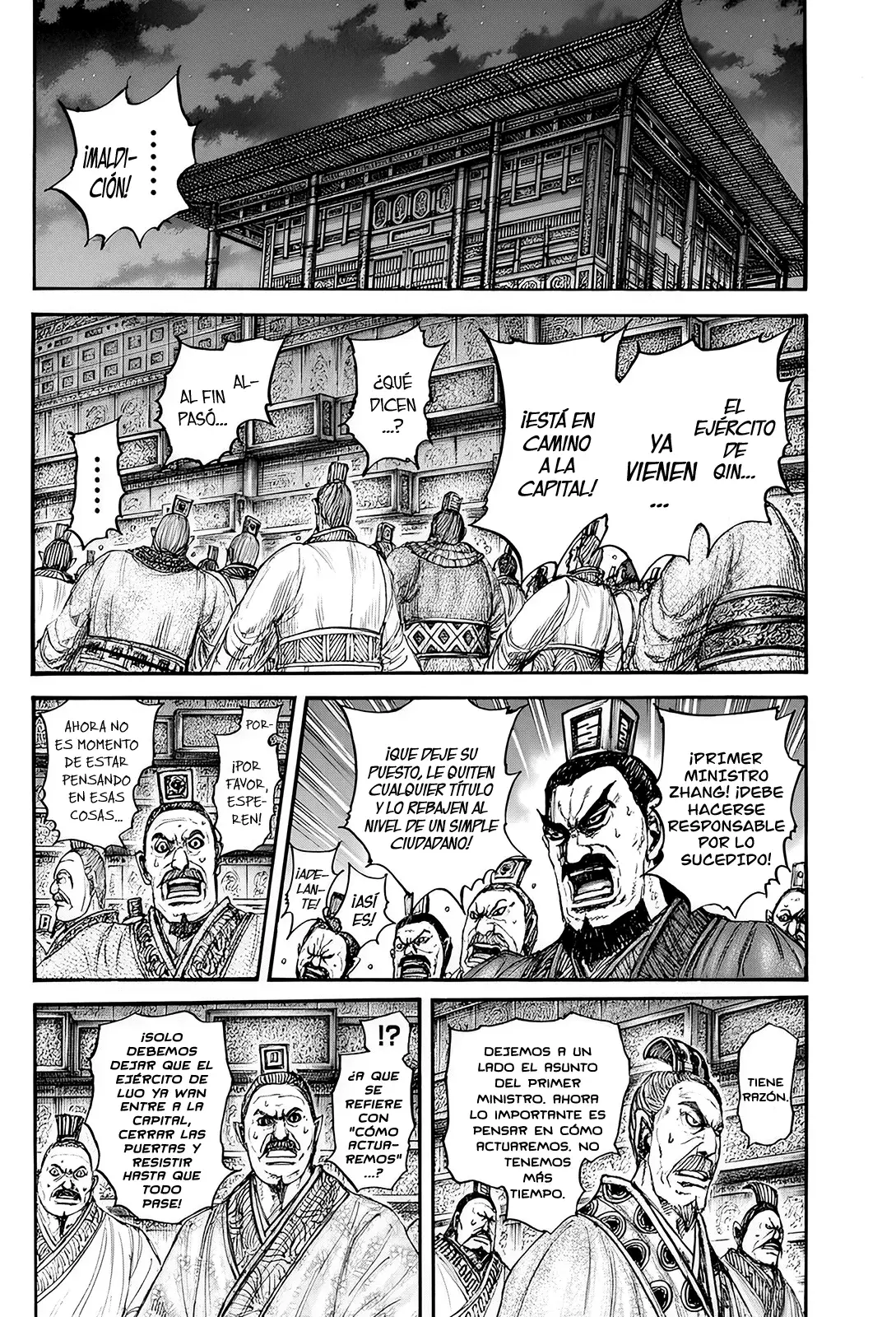 Read Kingdom Español Manga Online