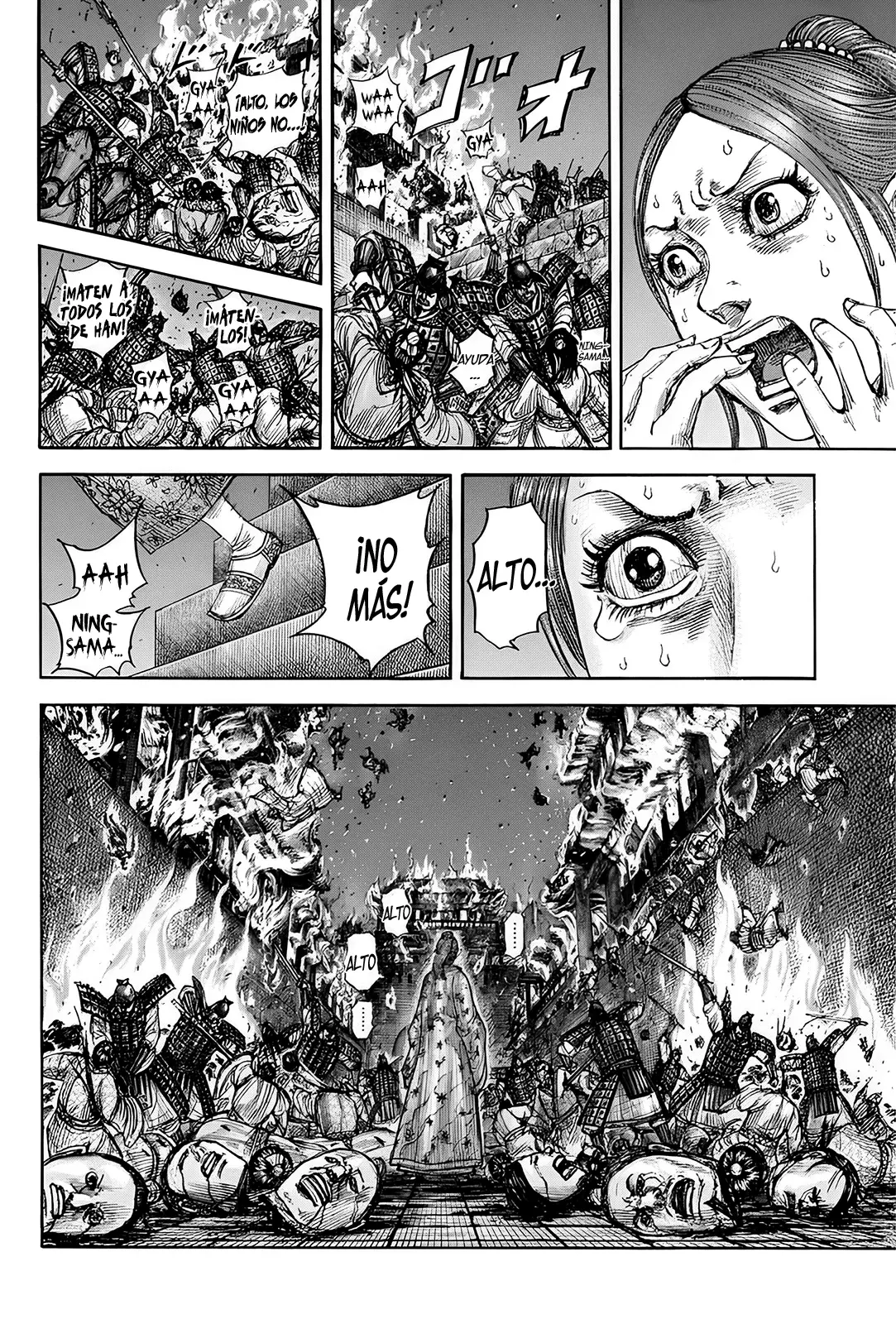 Read Kingdom Español Manga Online