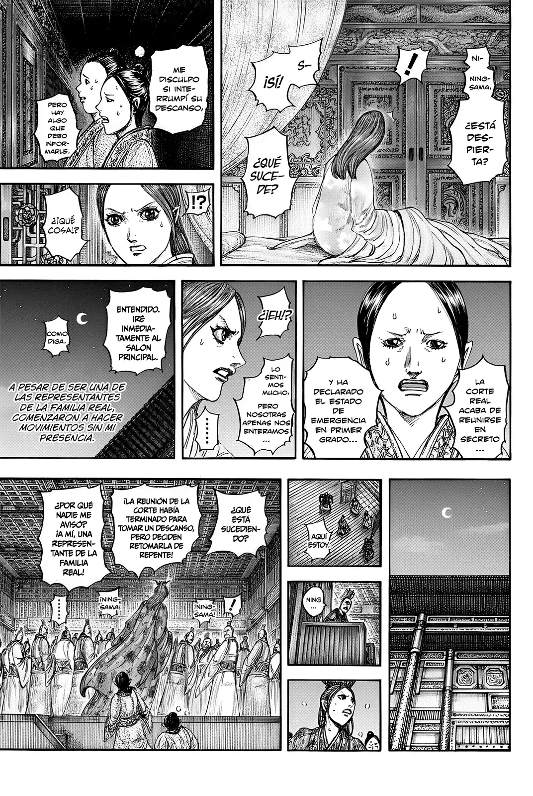 Read Kingdom Español Manga Online