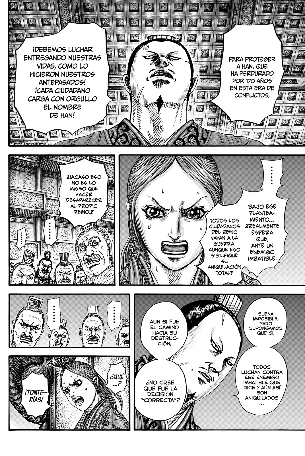 Read Kingdom Español Manga Online