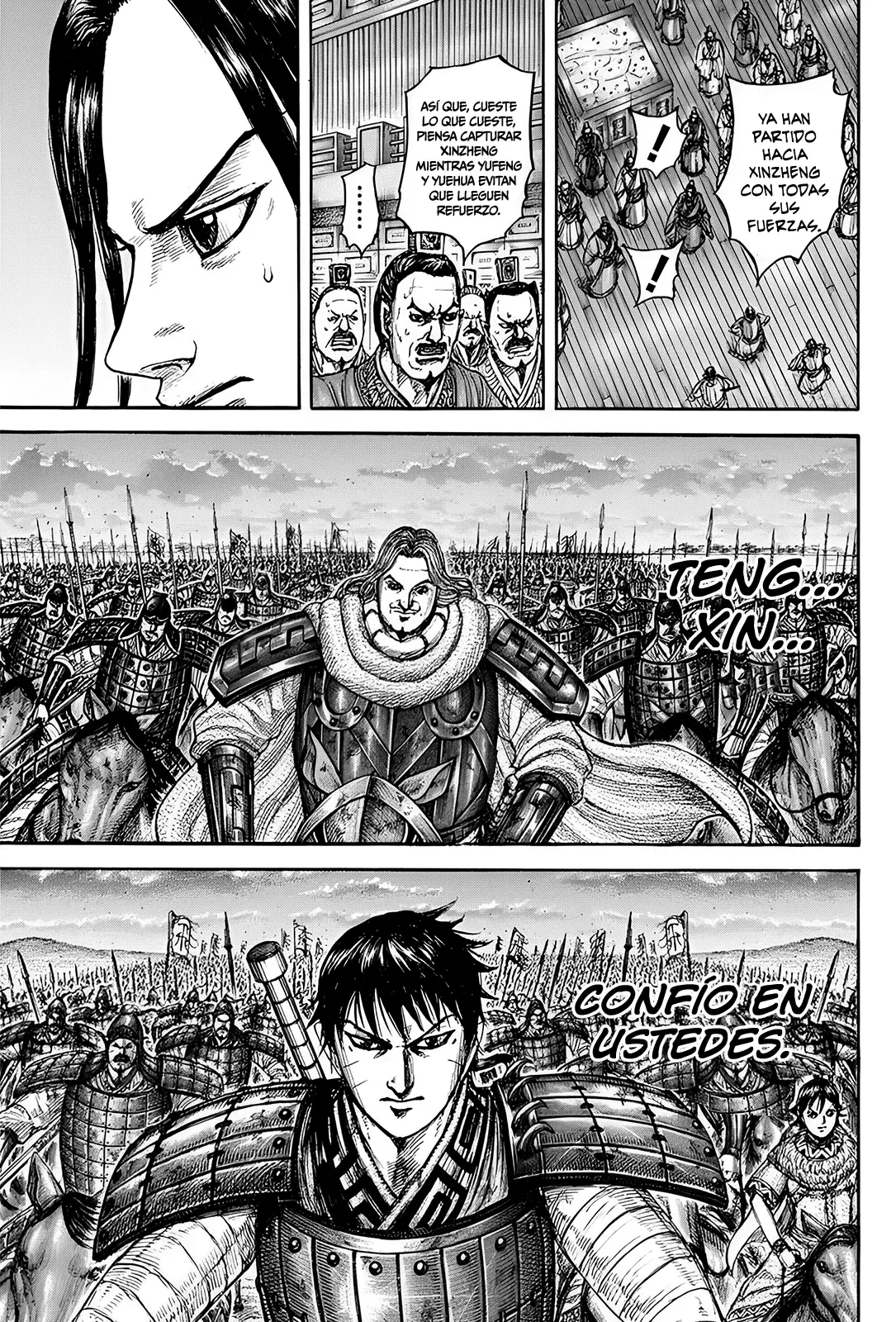 Read Kingdom Español Manga Online