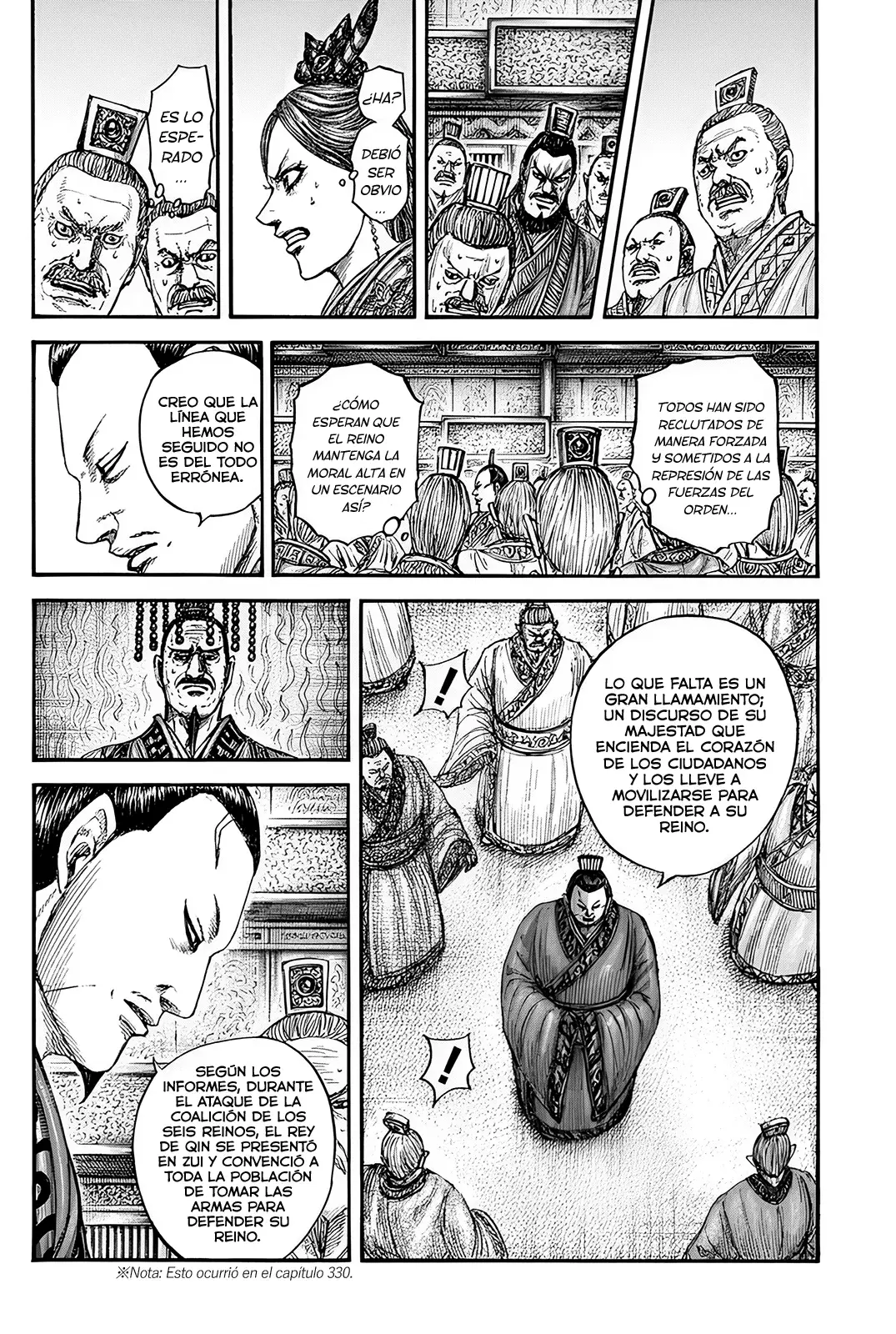 Read Kingdom Español Manga Online