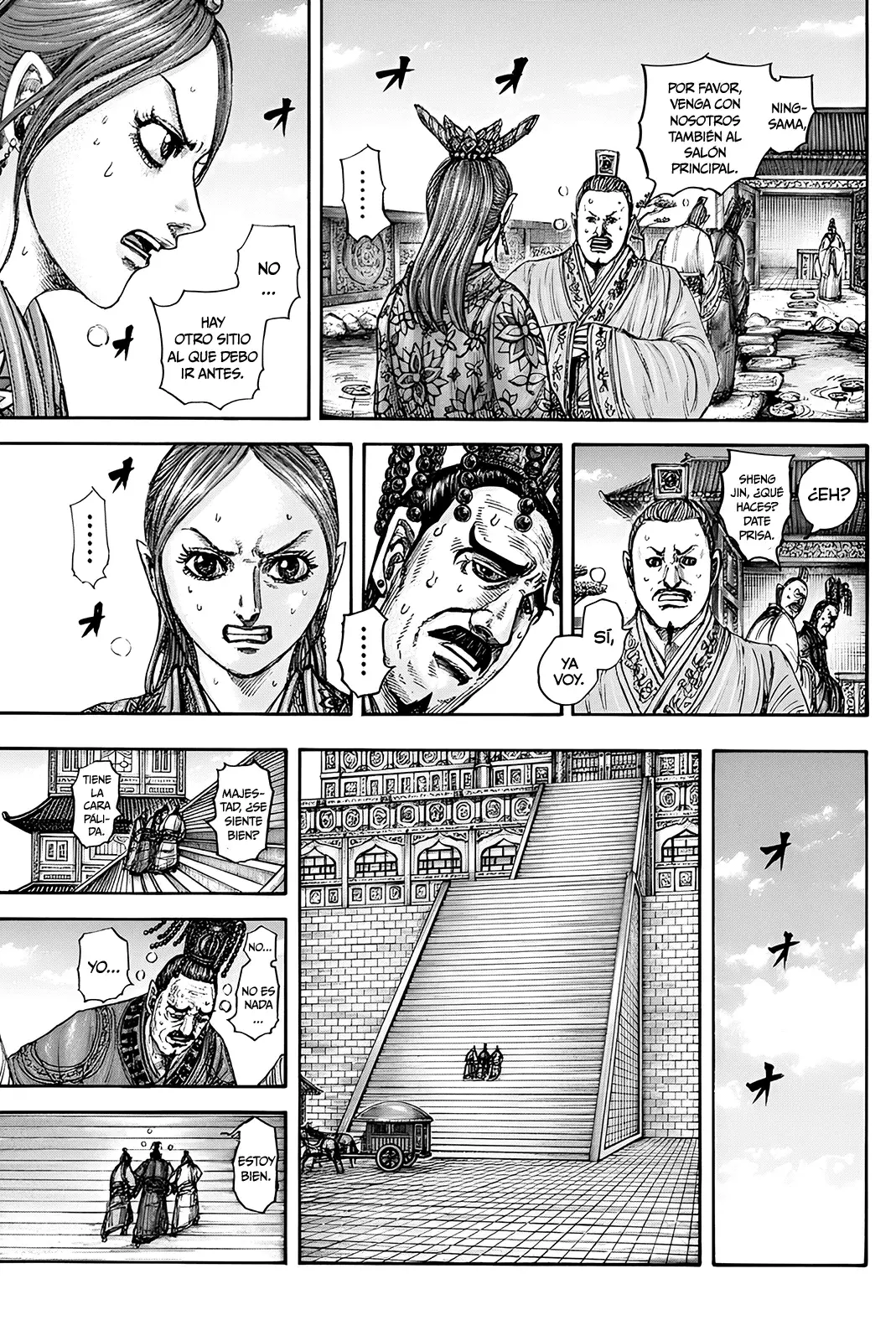 Read Kingdom Español Manga Online