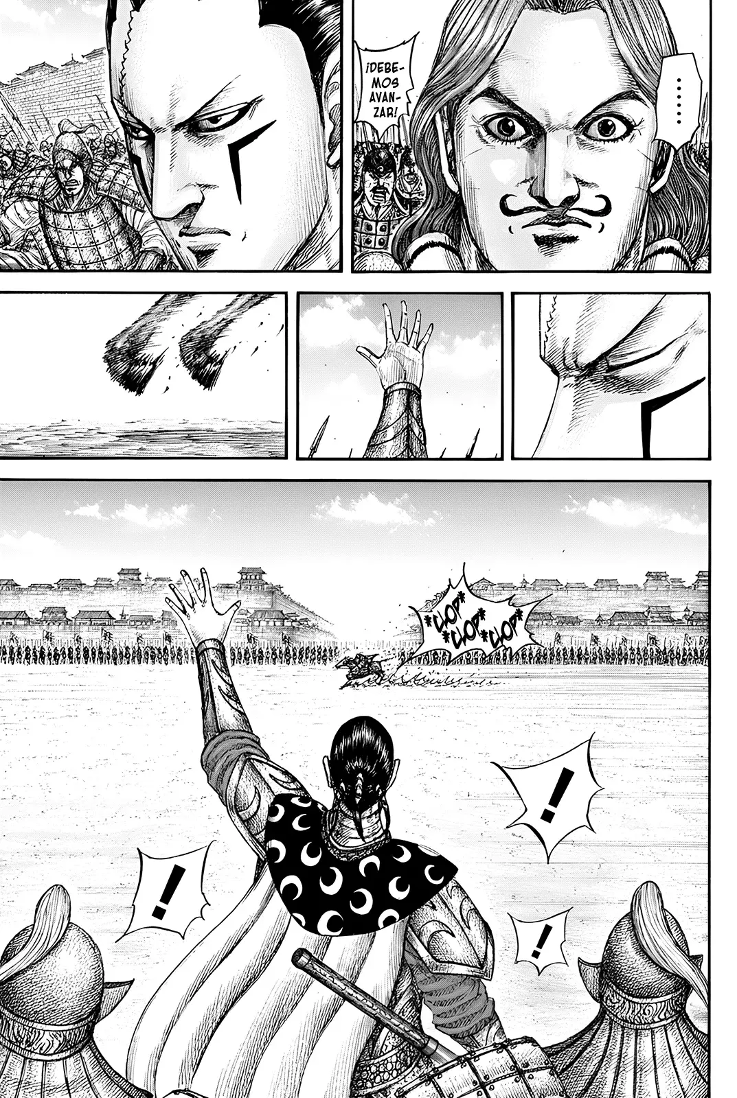 Read Kingdom Español Manga Online