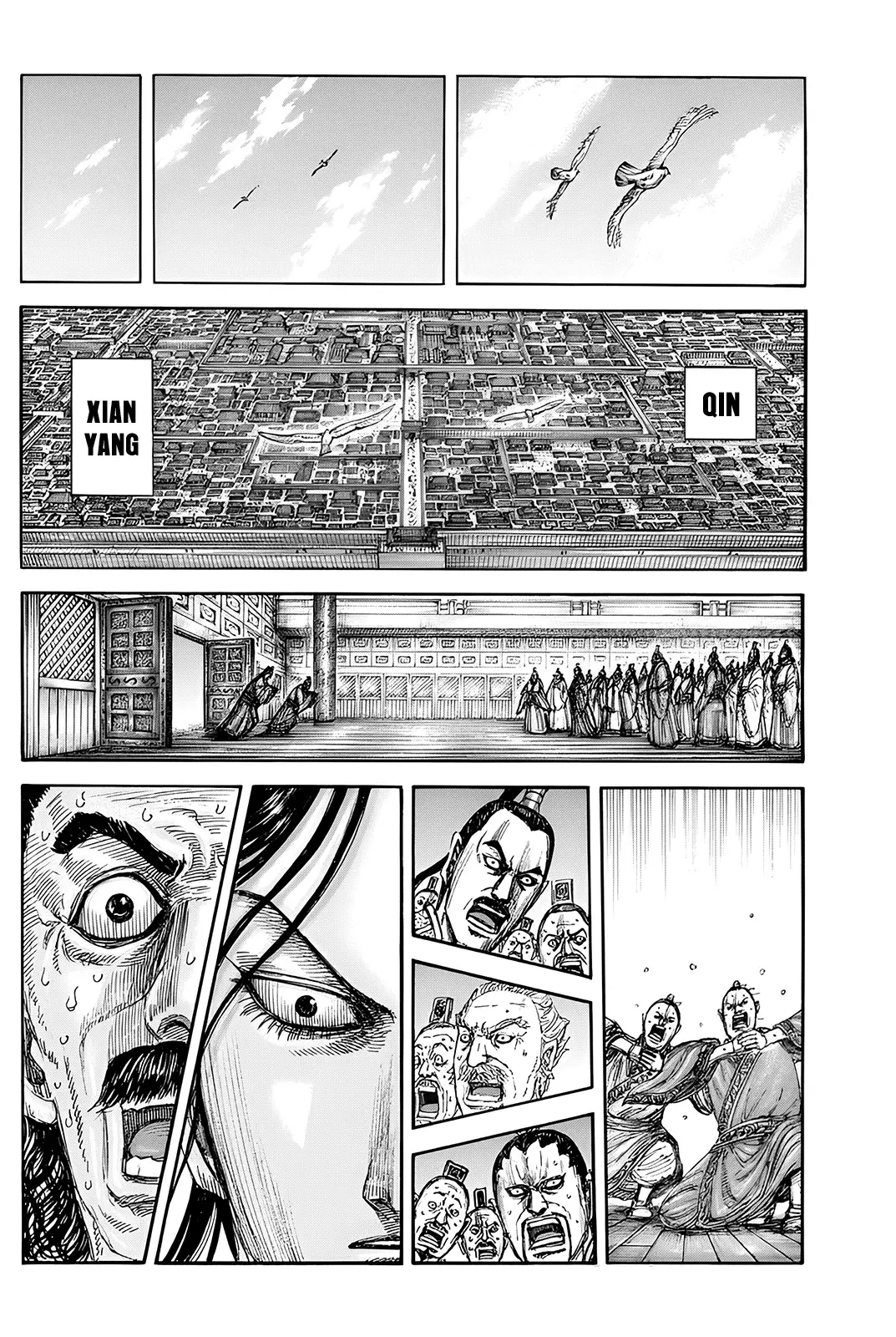 Read Kingdom Español Manga Online