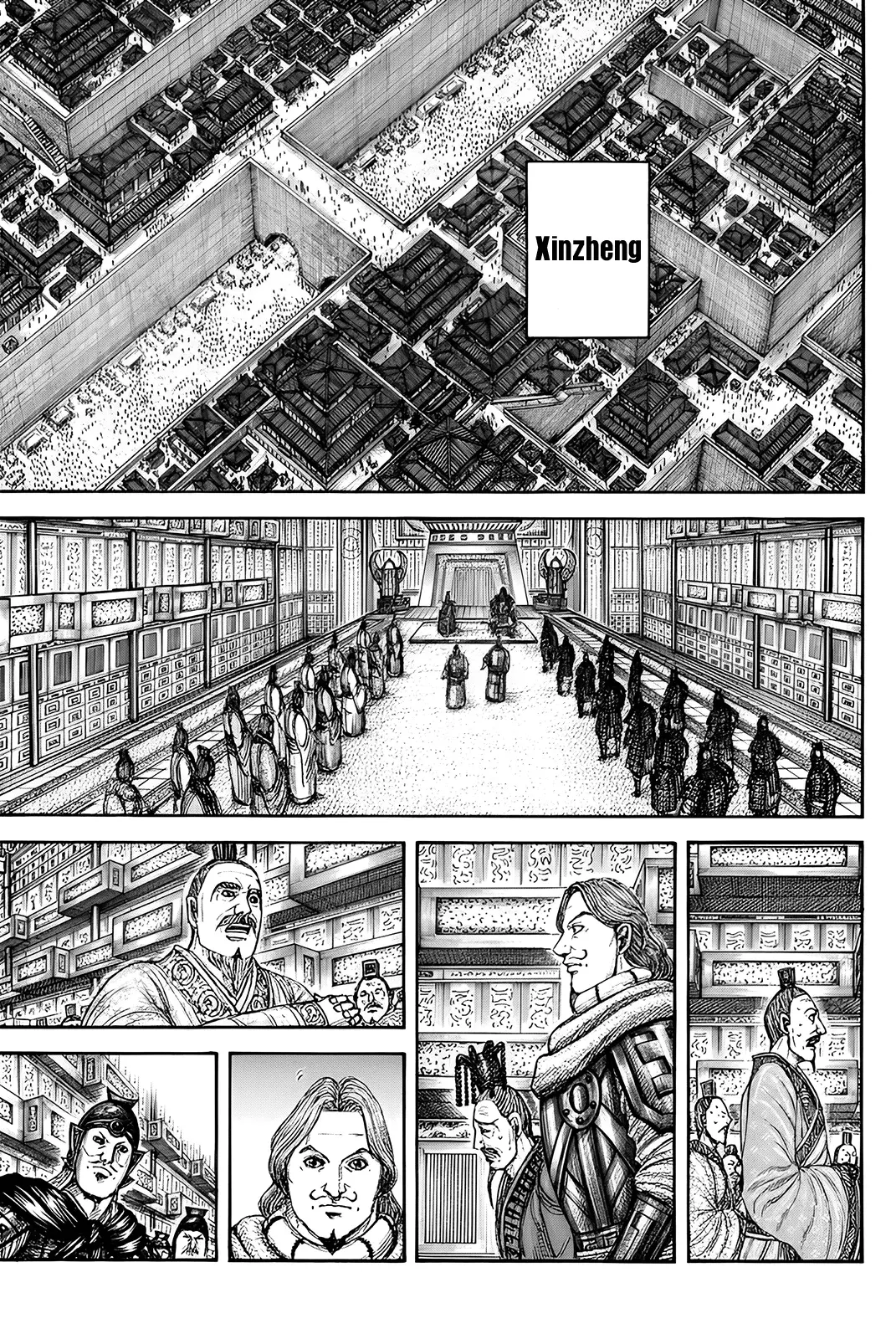 Read Kingdom Español Manga Online