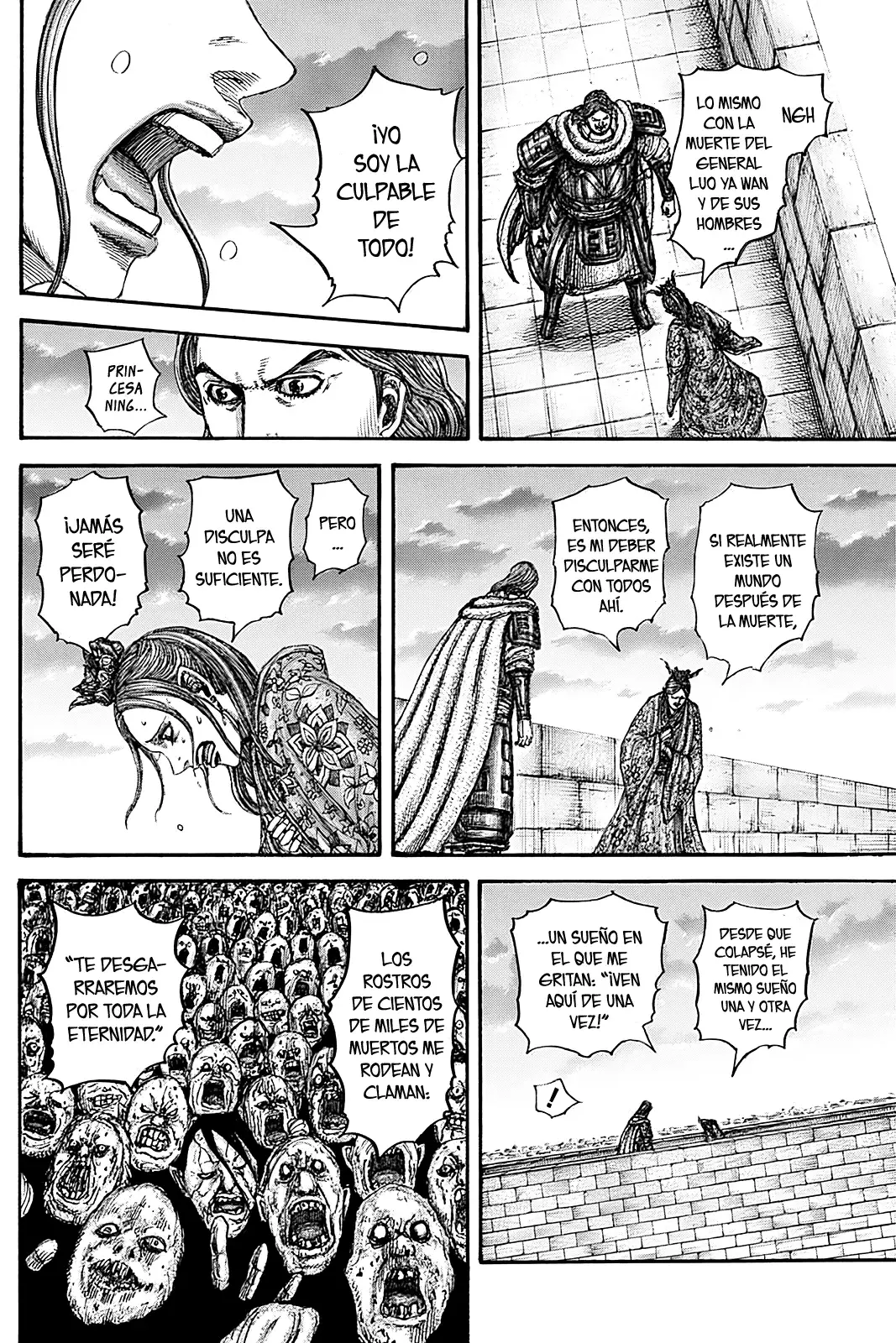Read Kingdom Español Manga Online
