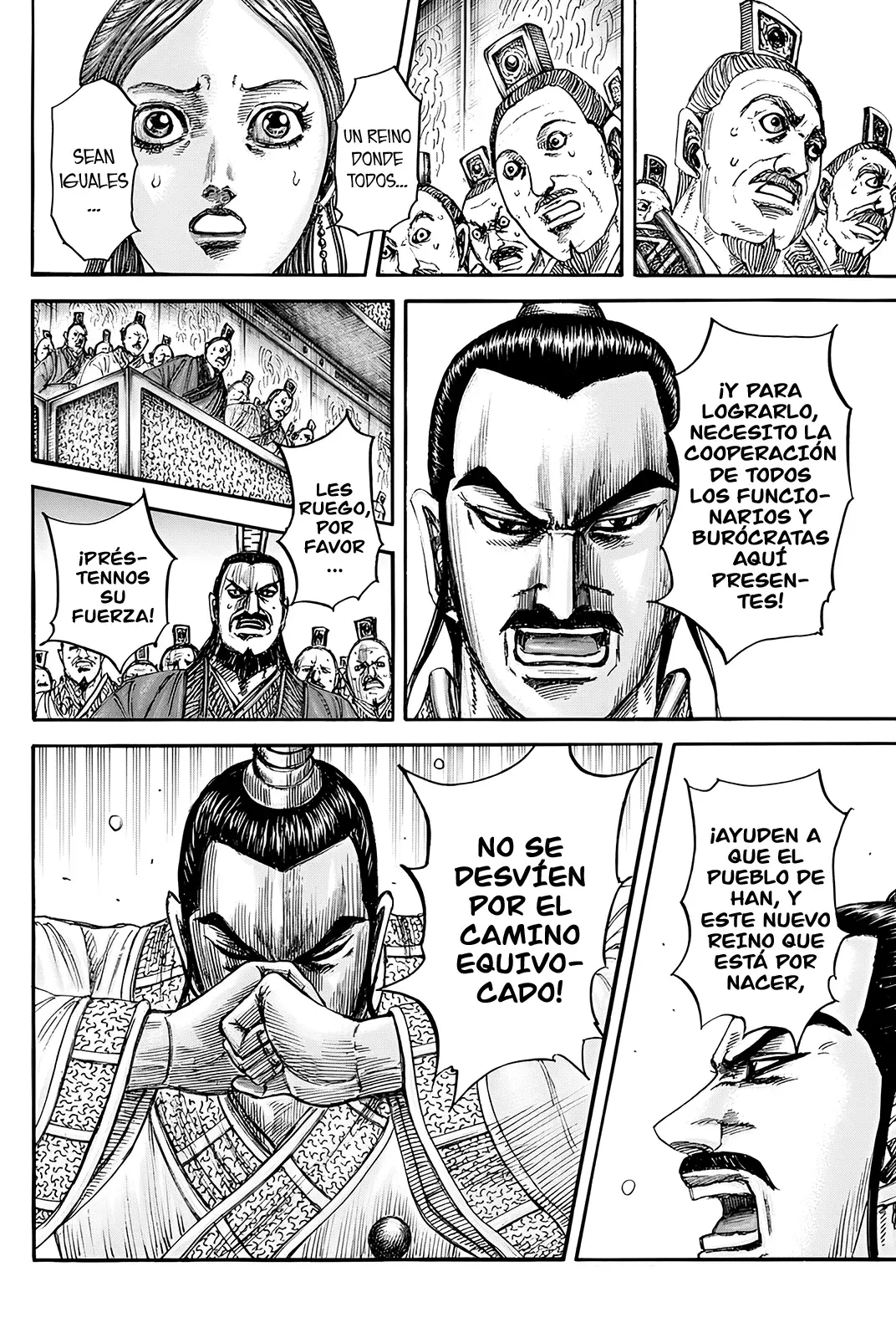 Read Kingdom Español Manga Online