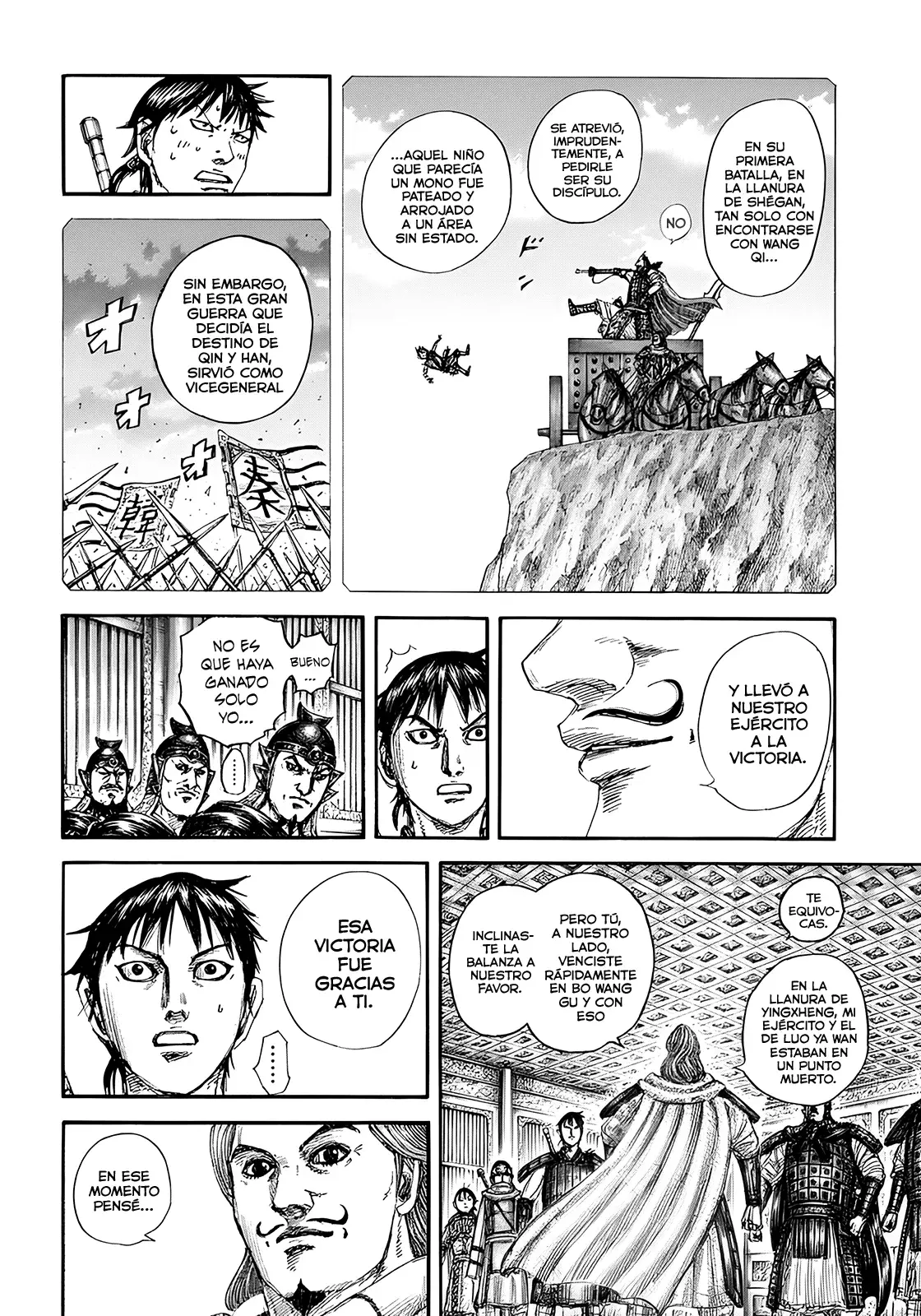 Read Kingdom Español Manga Online