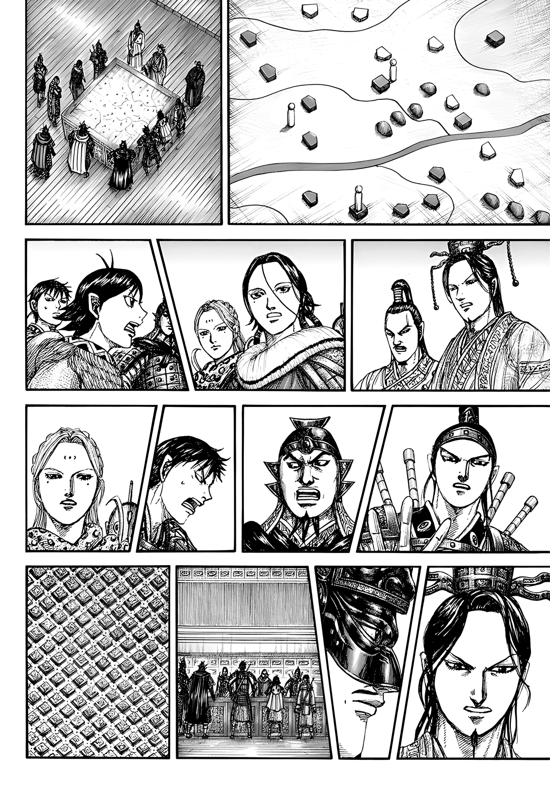 Read Kingdom Español Manga Online