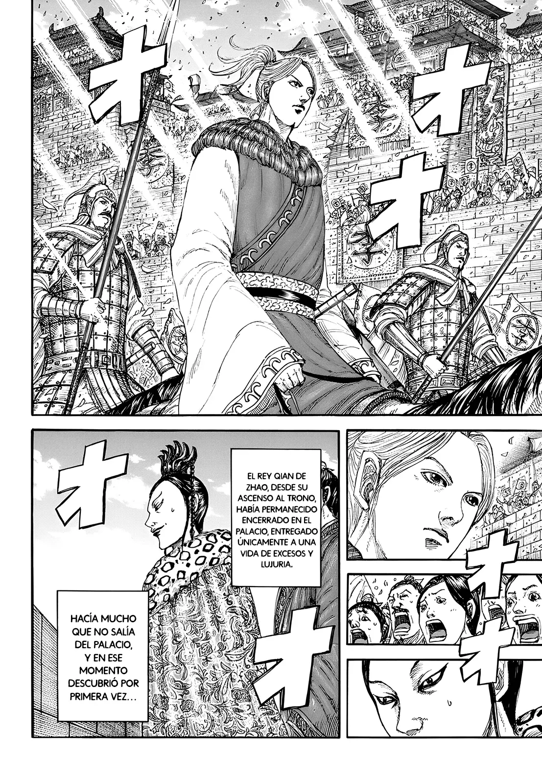 Read Kingdom Español Manga Online