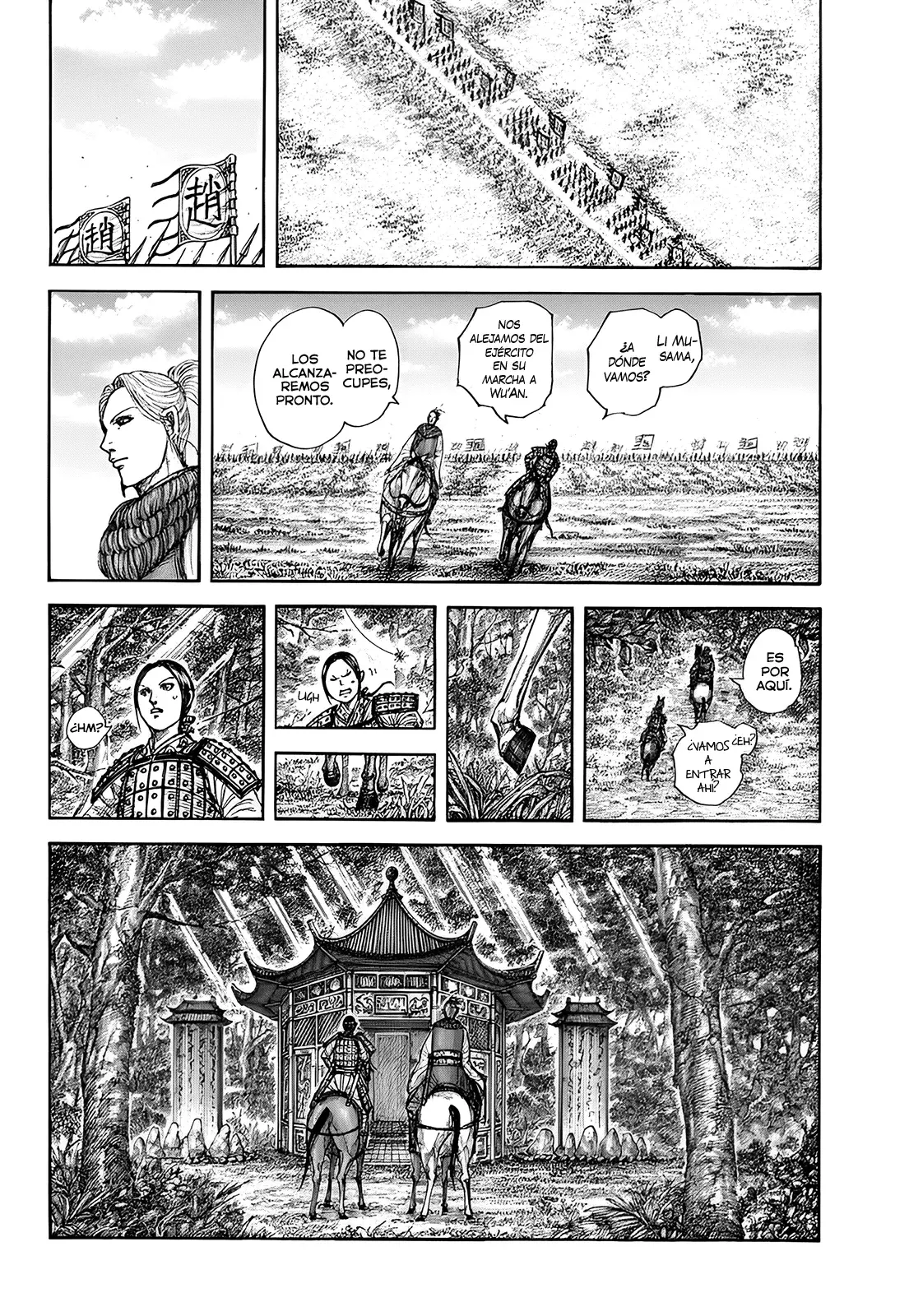 Read Kingdom Español Manga Online