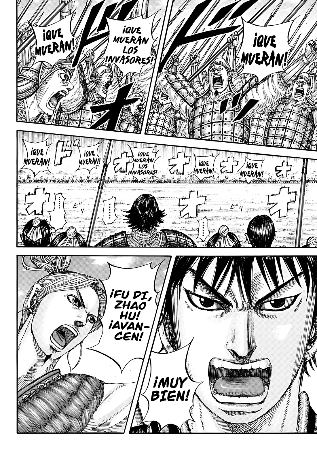 Read Kingdom Español Manga Online