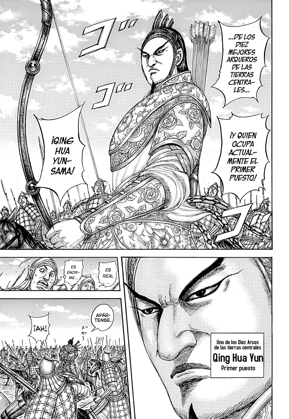 Read Kingdom Español Manga Online