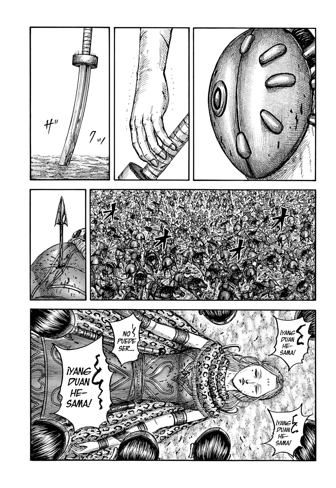 Read Kingdom Español Manga Online