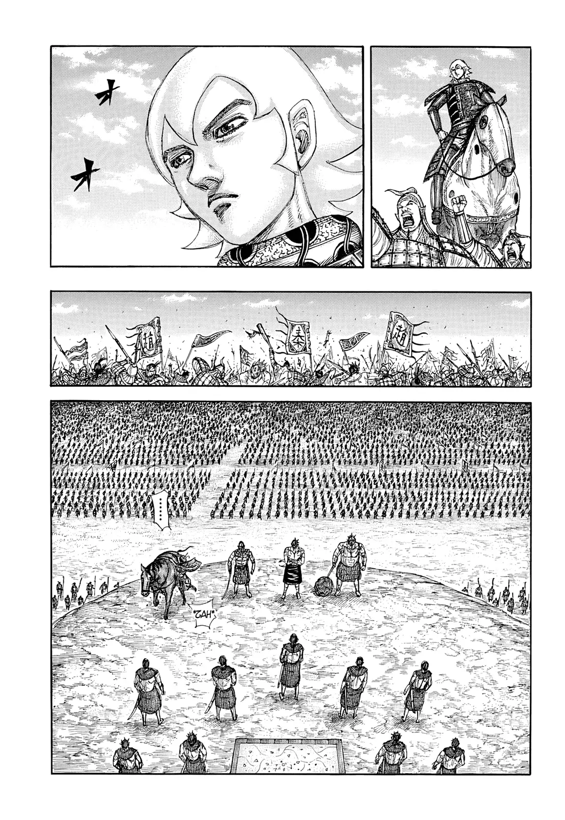 Read Kingdom Español Manga Online