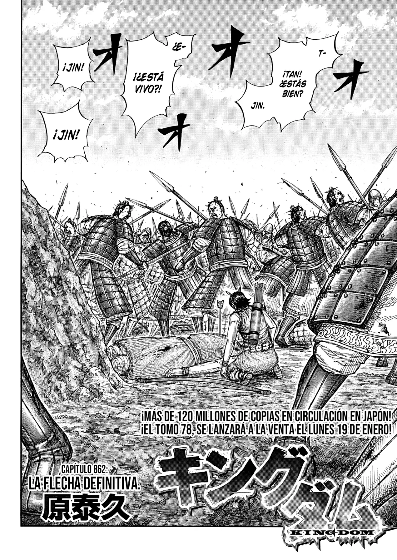 Read Kingdom Español Manga Online