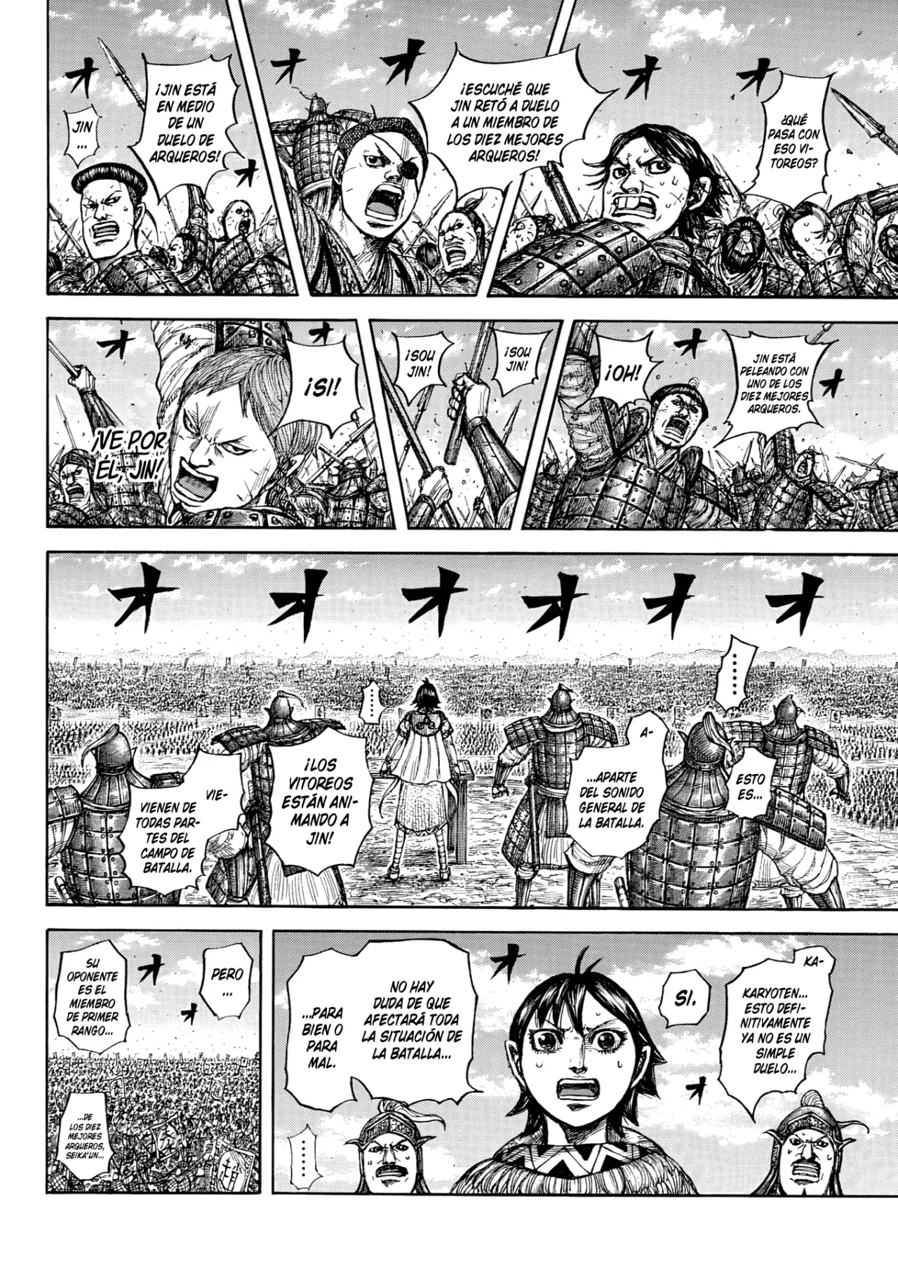 Read Kingdom Español Manga Online