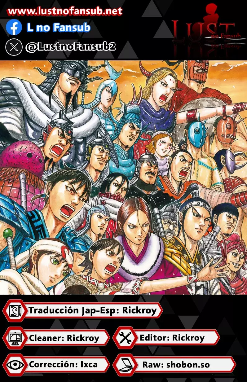 Read Kingdom Español Manga Online