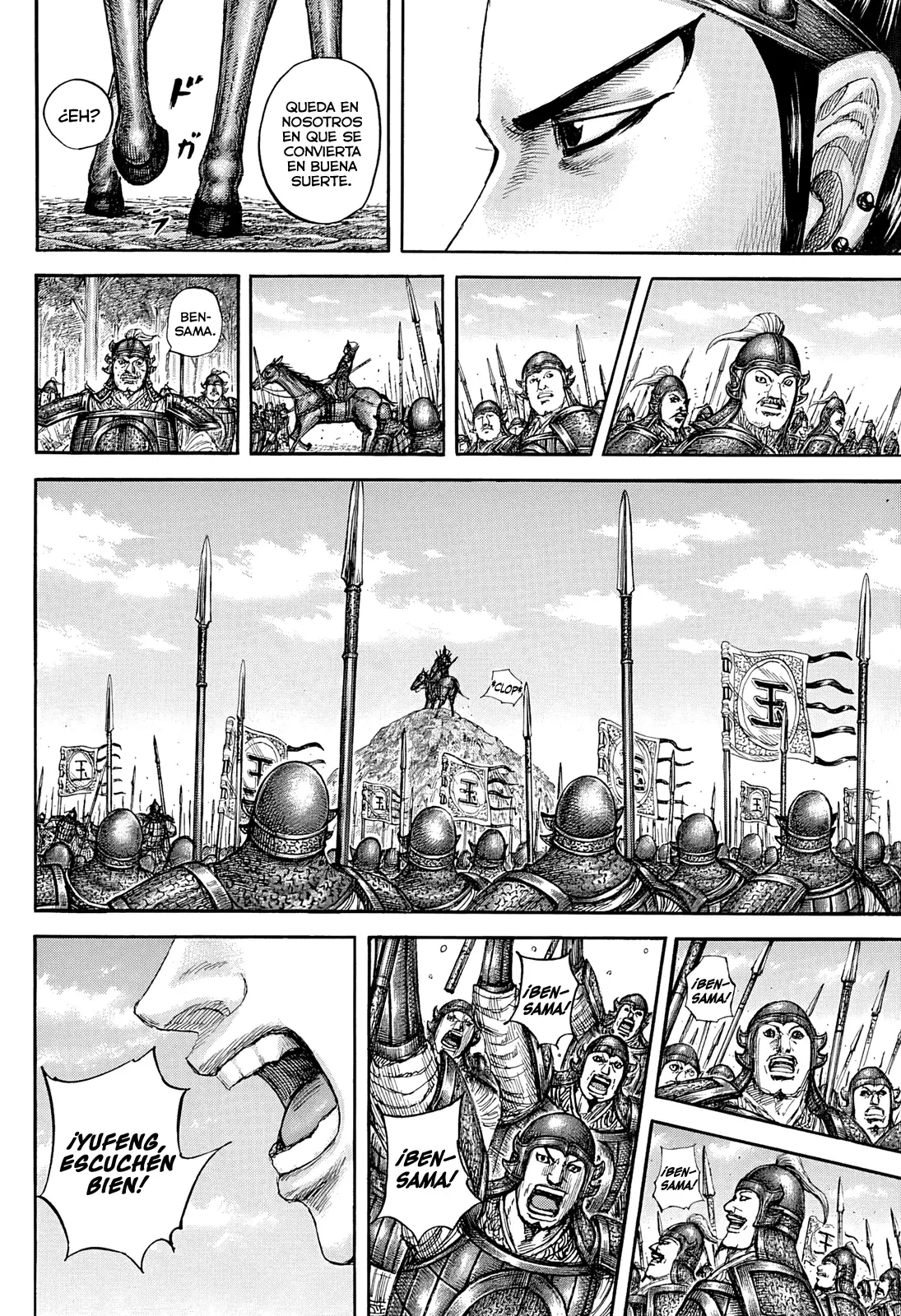 Read Kingdom Español Manga Online