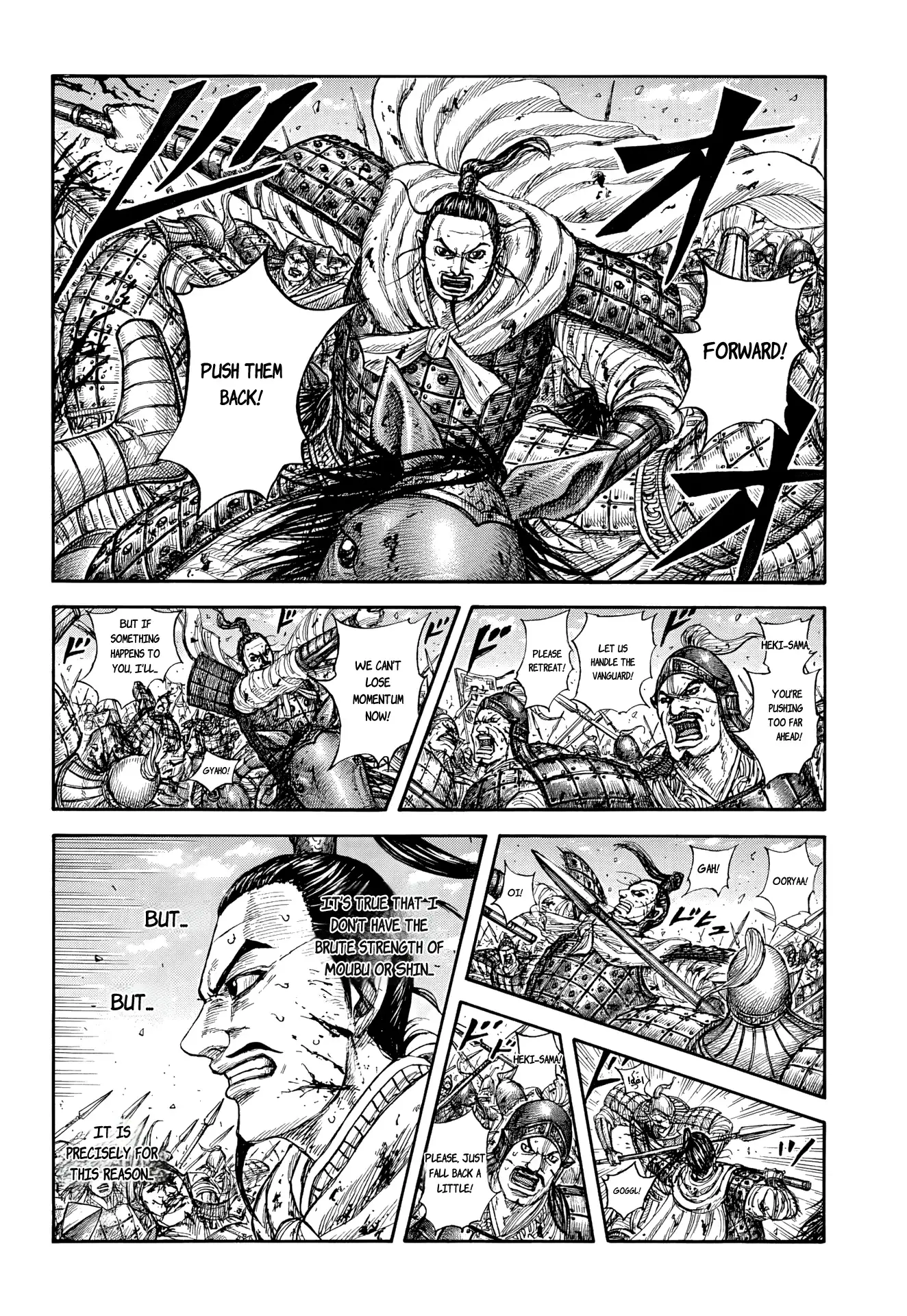 Read Kingdom Español Manga Online