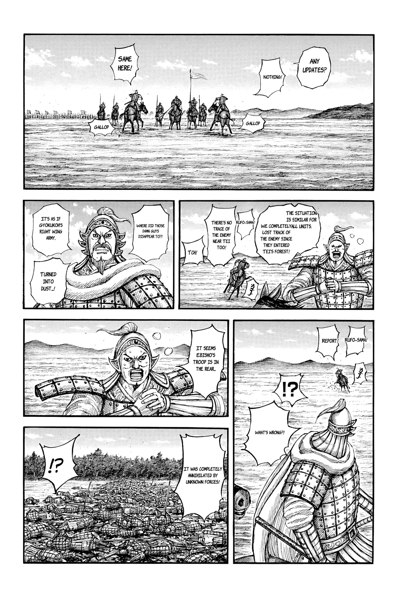 Read Kingdom Español Manga Online