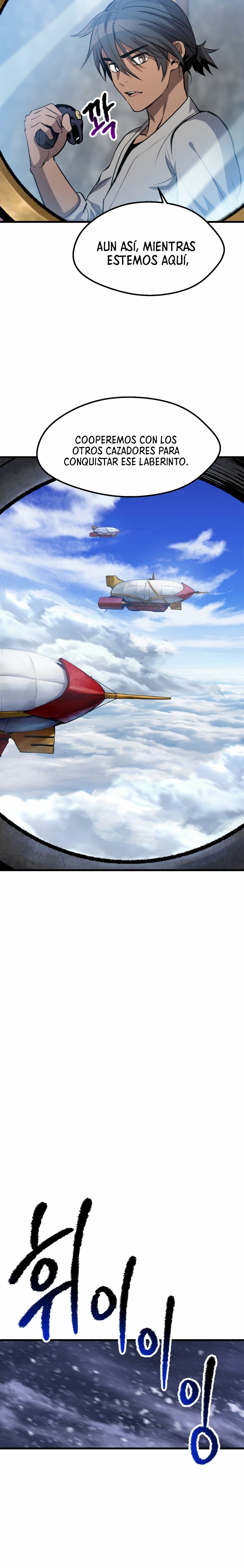 Read Latna Saga Survival of a Sword King Español Manga Online