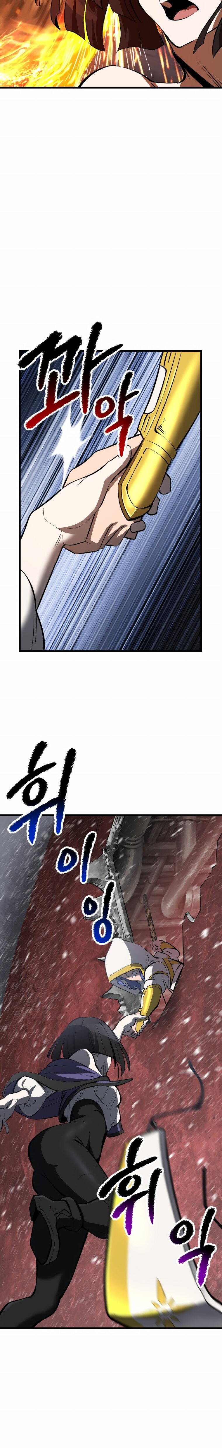 Read Latna Saga Survival of a Sword King Español Manga Online