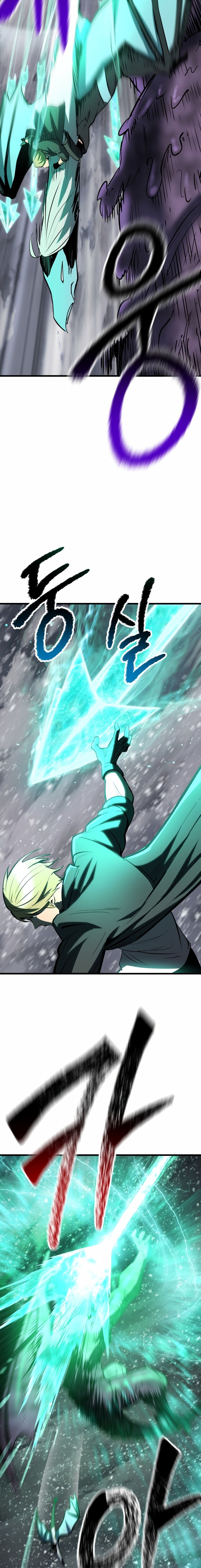 Read Latna Saga Survival of a Sword King Español Manga Online